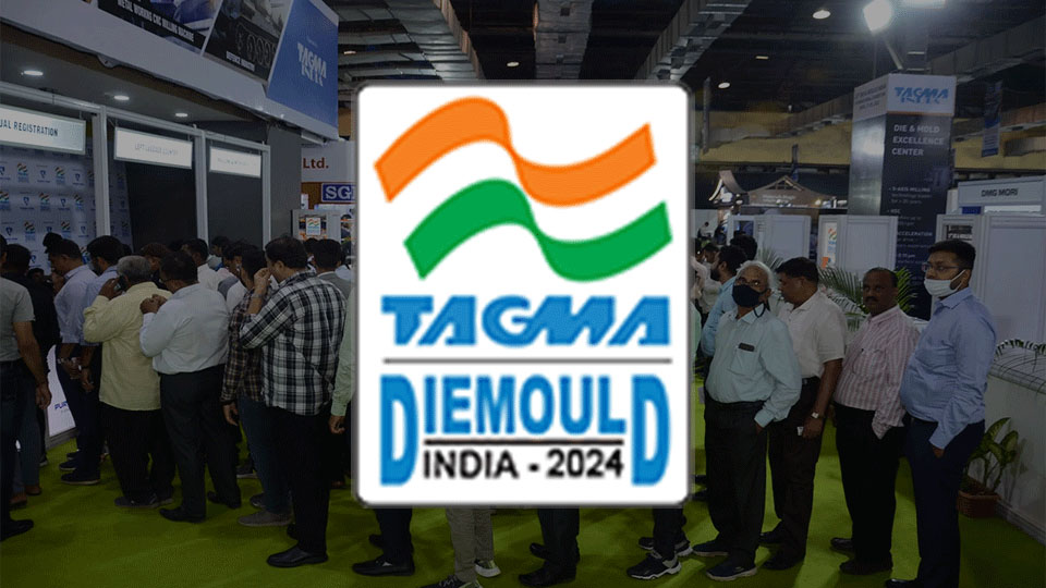 Die & Mould India (TAGMA)